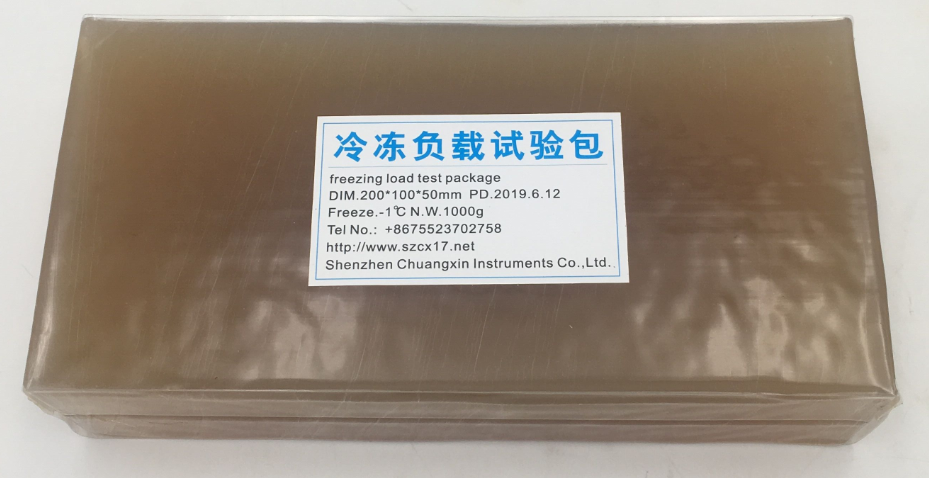 冰箱冷凍負(fù)載試驗(yàn)包