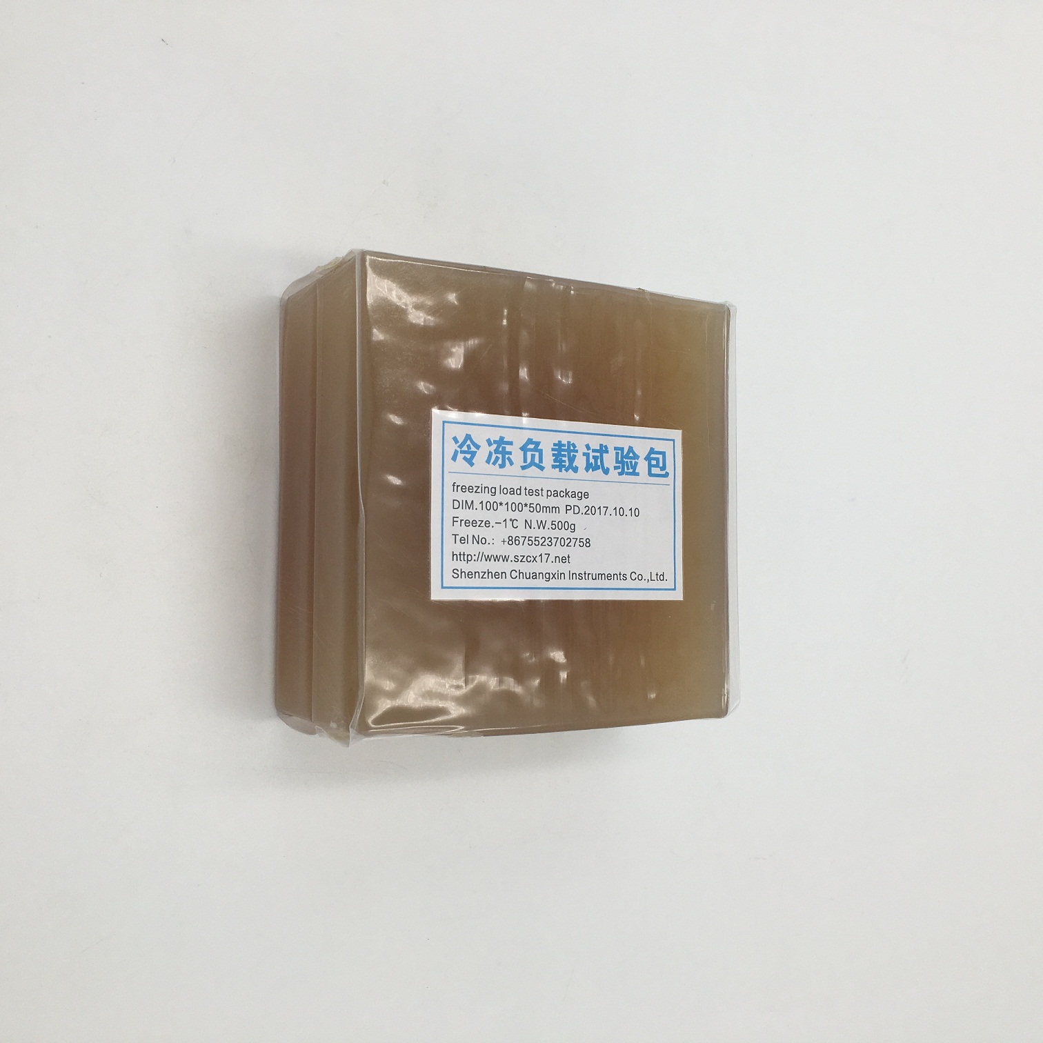 冰箱冷凍負(fù)載試驗(yàn)包