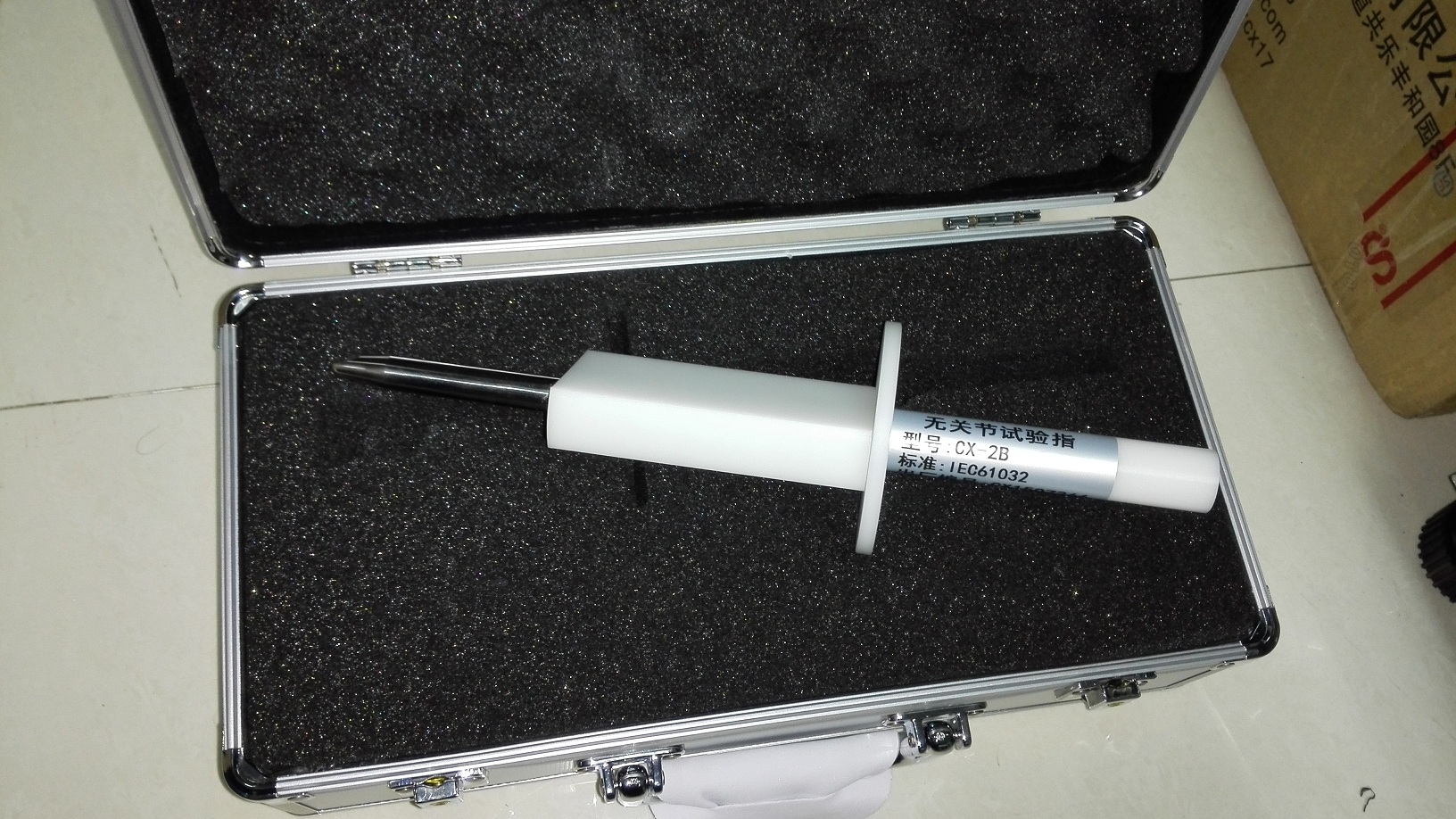 無(wú)關(guān)節(jié)標(biāo)準(zhǔn)試驗(yàn)指