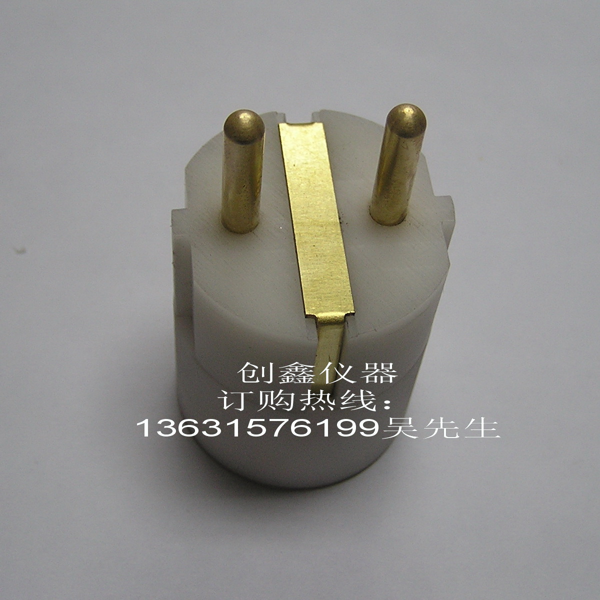 VDE0620-1 Bild16a溫升插頭量規(guī)16A VDE0620-1 Bild16a溫升插頭量規(guī)16A