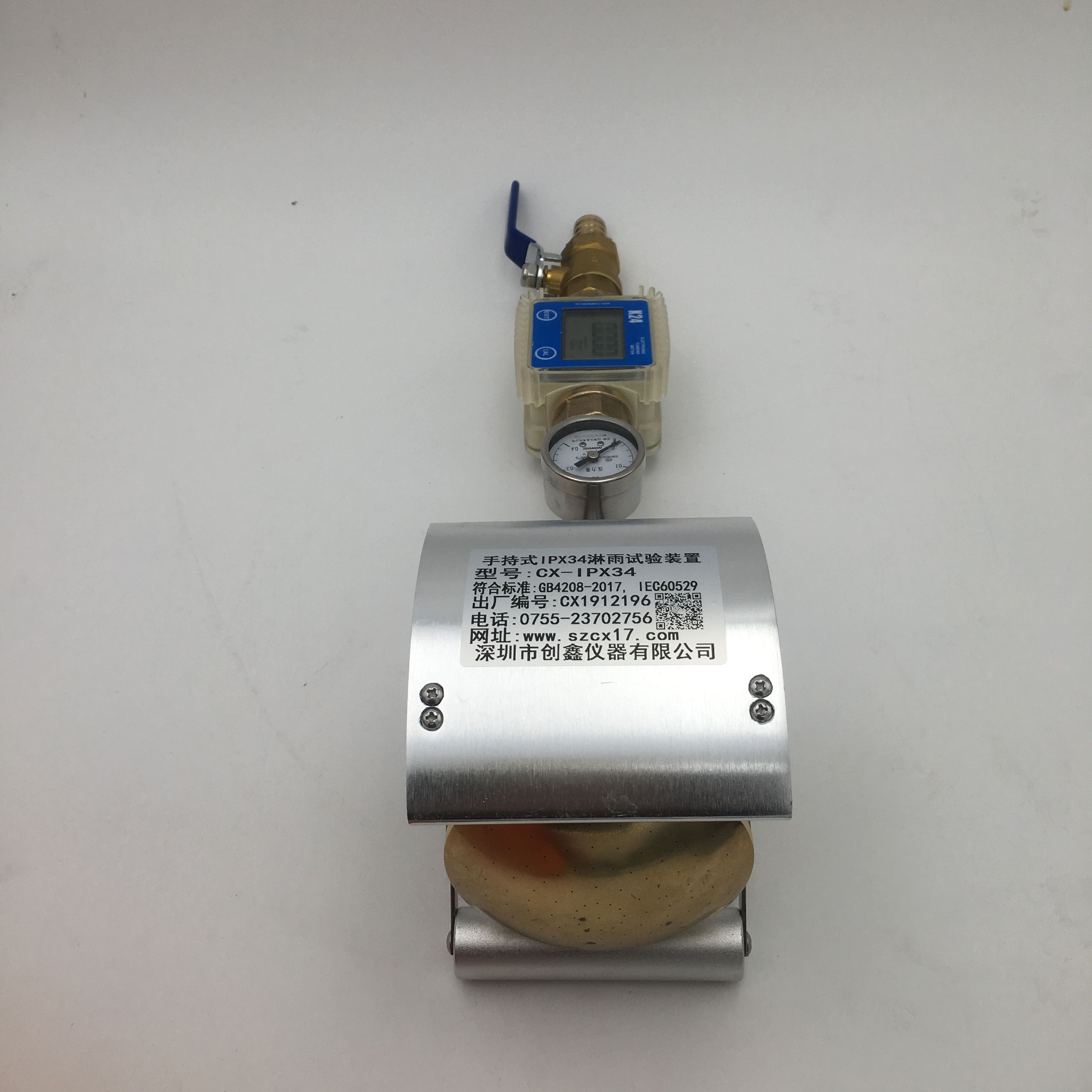 IPX34花灑淋雨試驗(yàn)裝置 IPX34花灑淋雨試驗(yàn)裝置