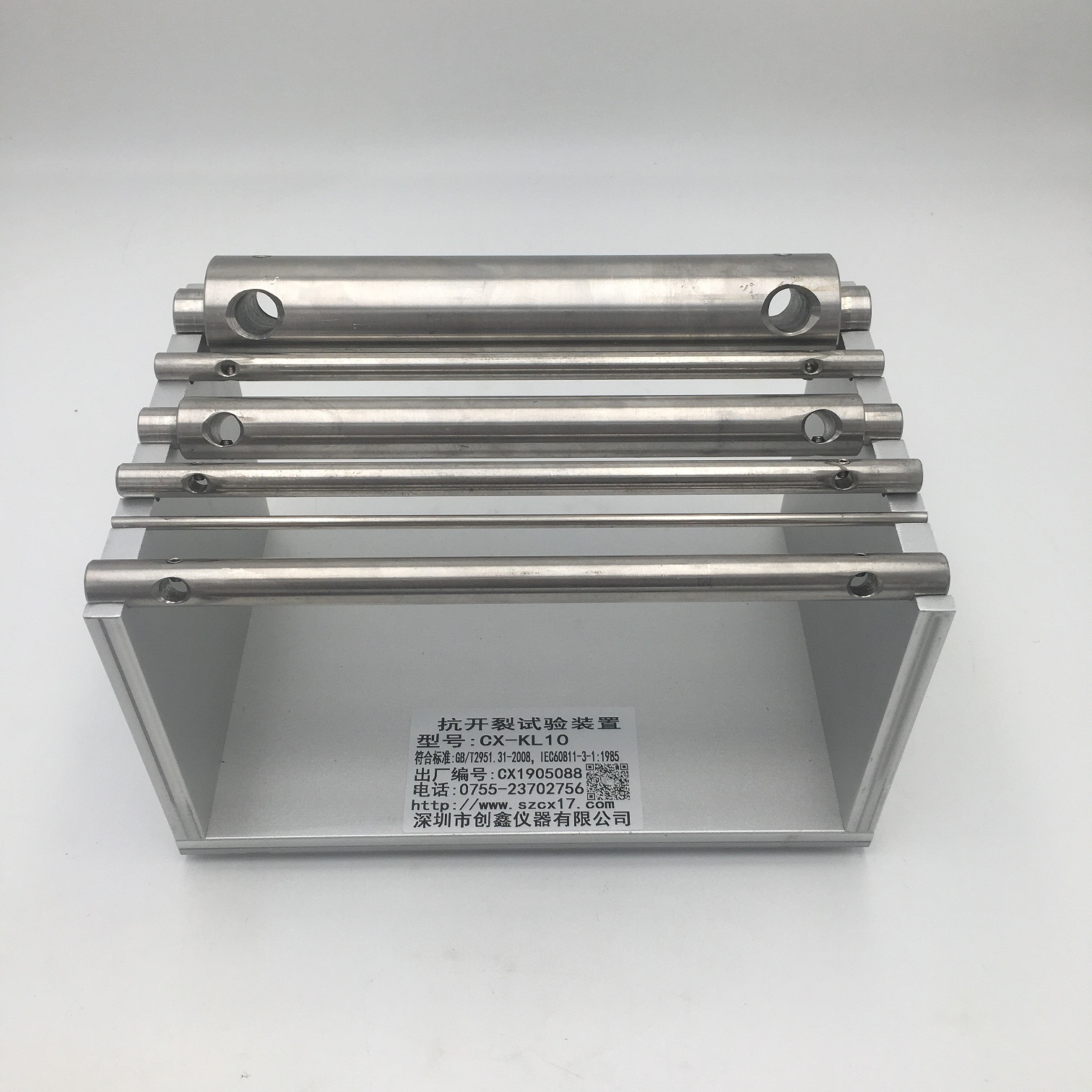 電線電線抗開裂試驗裝置 電線電線抗開裂試驗裝置