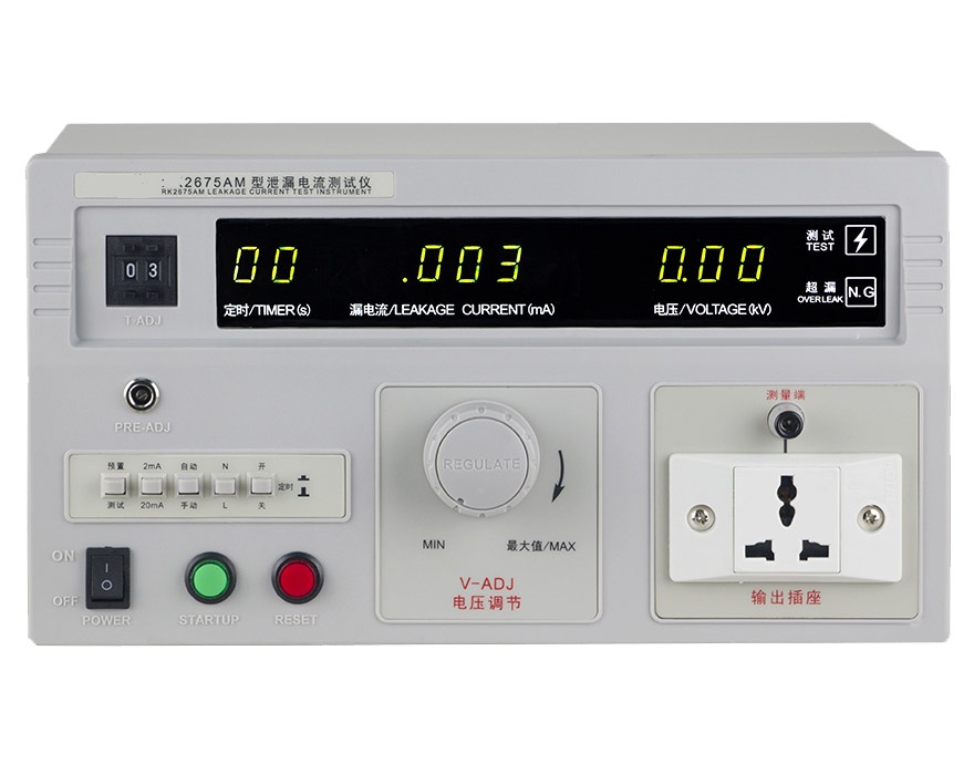 泄漏電流測(cè)試儀 泄漏電流測(cè)試儀