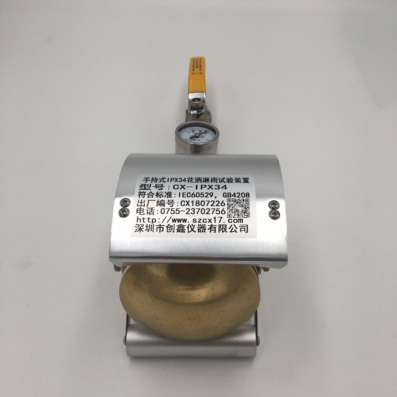 IPX34花灑噴頭淋雨試驗(yàn)裝置 IPX34花灑噴頭淋雨試驗(yàn)裝置