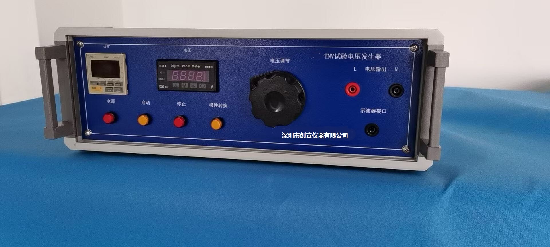 TNV信號(hào)發(fā)生器