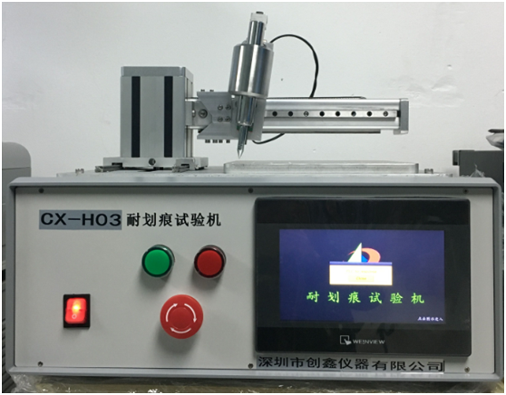 劃痕試驗(yàn)機(jī) 劃痕試驗(yàn)機(jī)