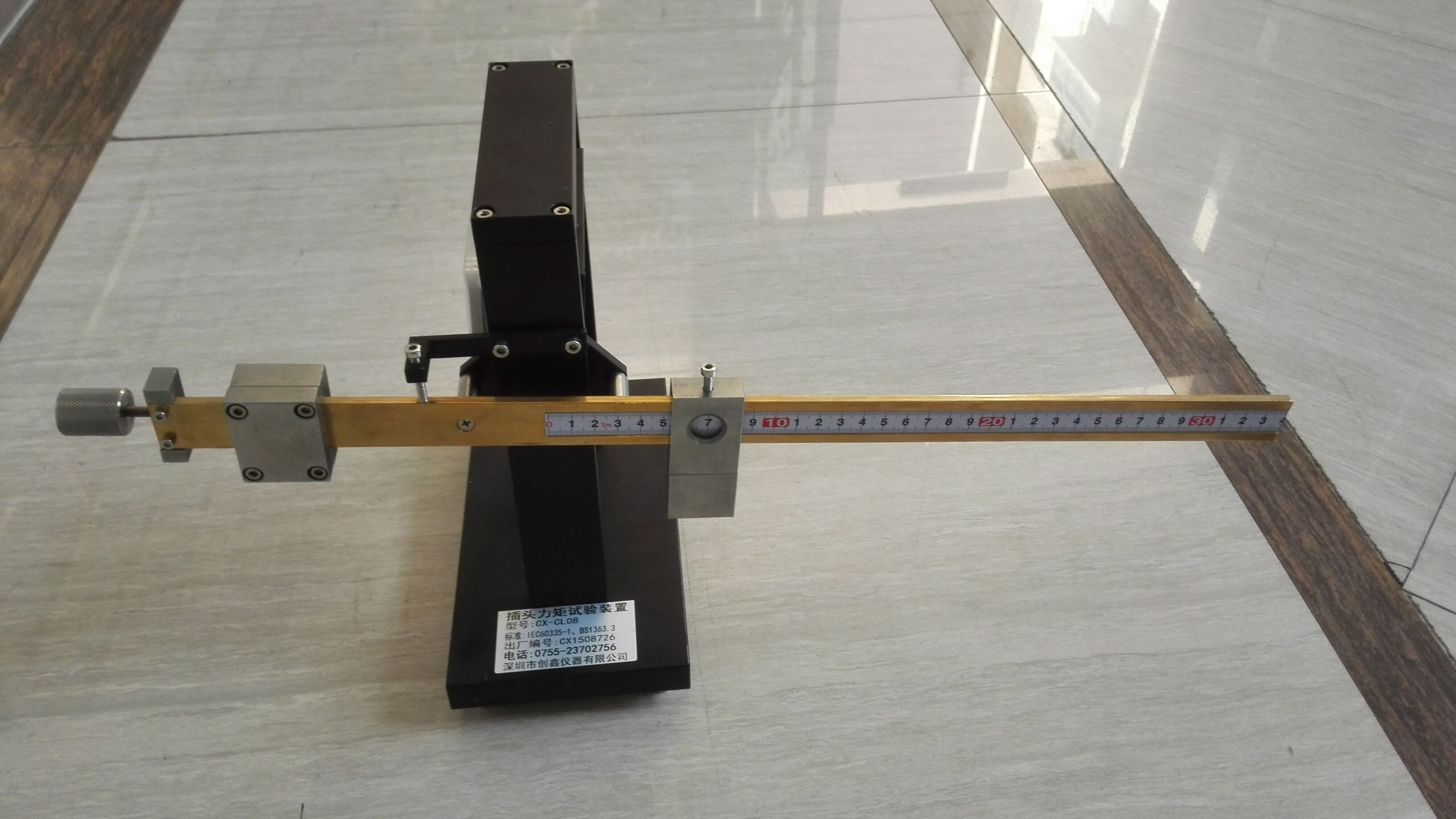 插頭力矩試驗(yàn)裝置