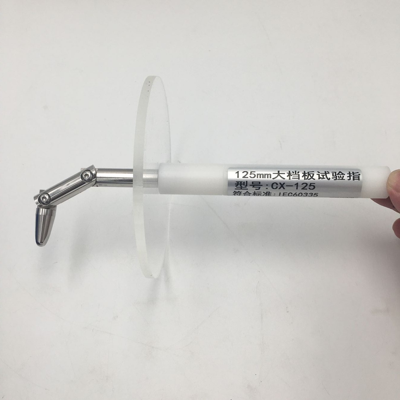 大檔板標(biāo)準(zhǔn)試驗指 大檔板標(biāo)準(zhǔn)試驗指