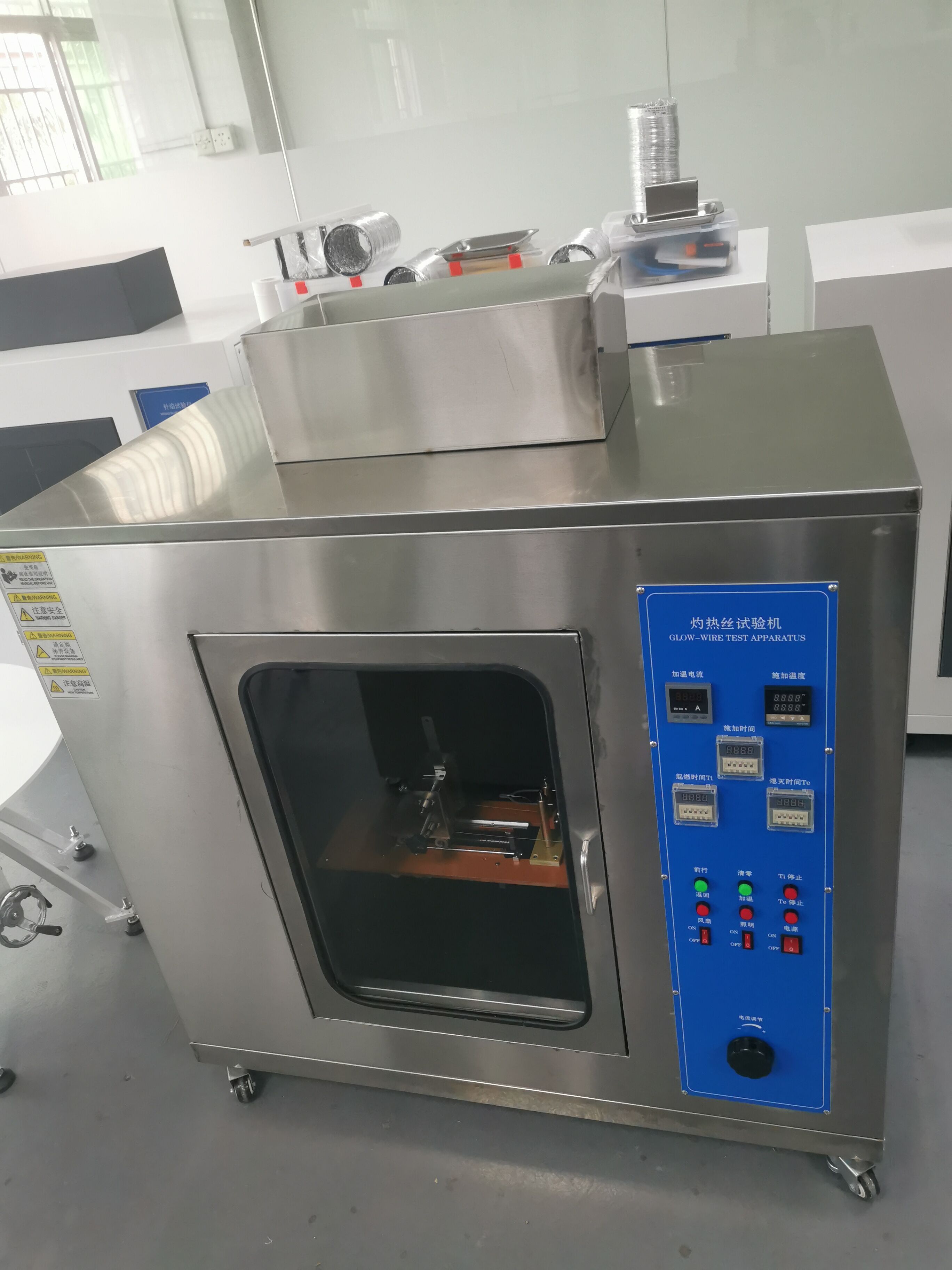 灼熱絲試驗(yàn)儀 灼熱絲試驗(yàn)儀