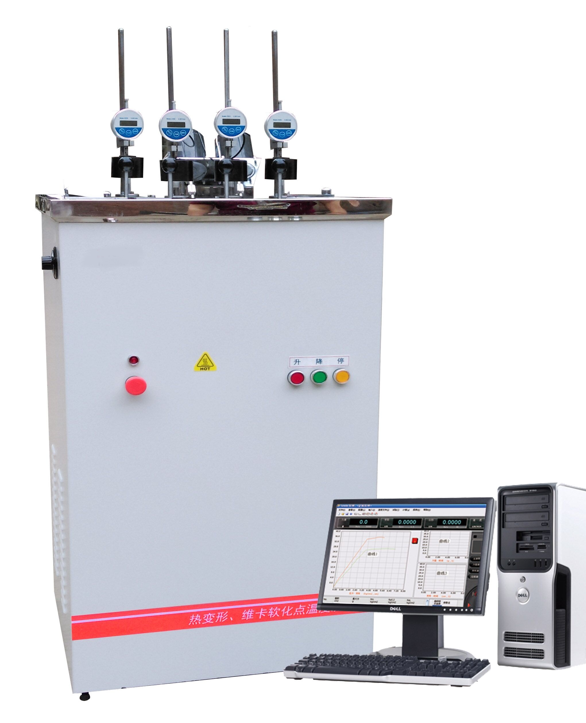 熱變形溫度測(cè)定儀 熱變形溫度測(cè)定儀
