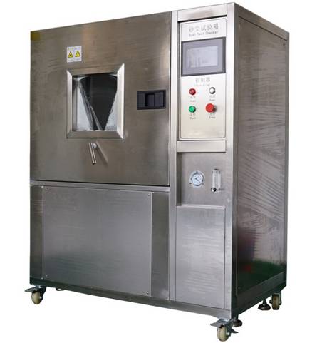 防塵試驗箱 防塵試驗箱