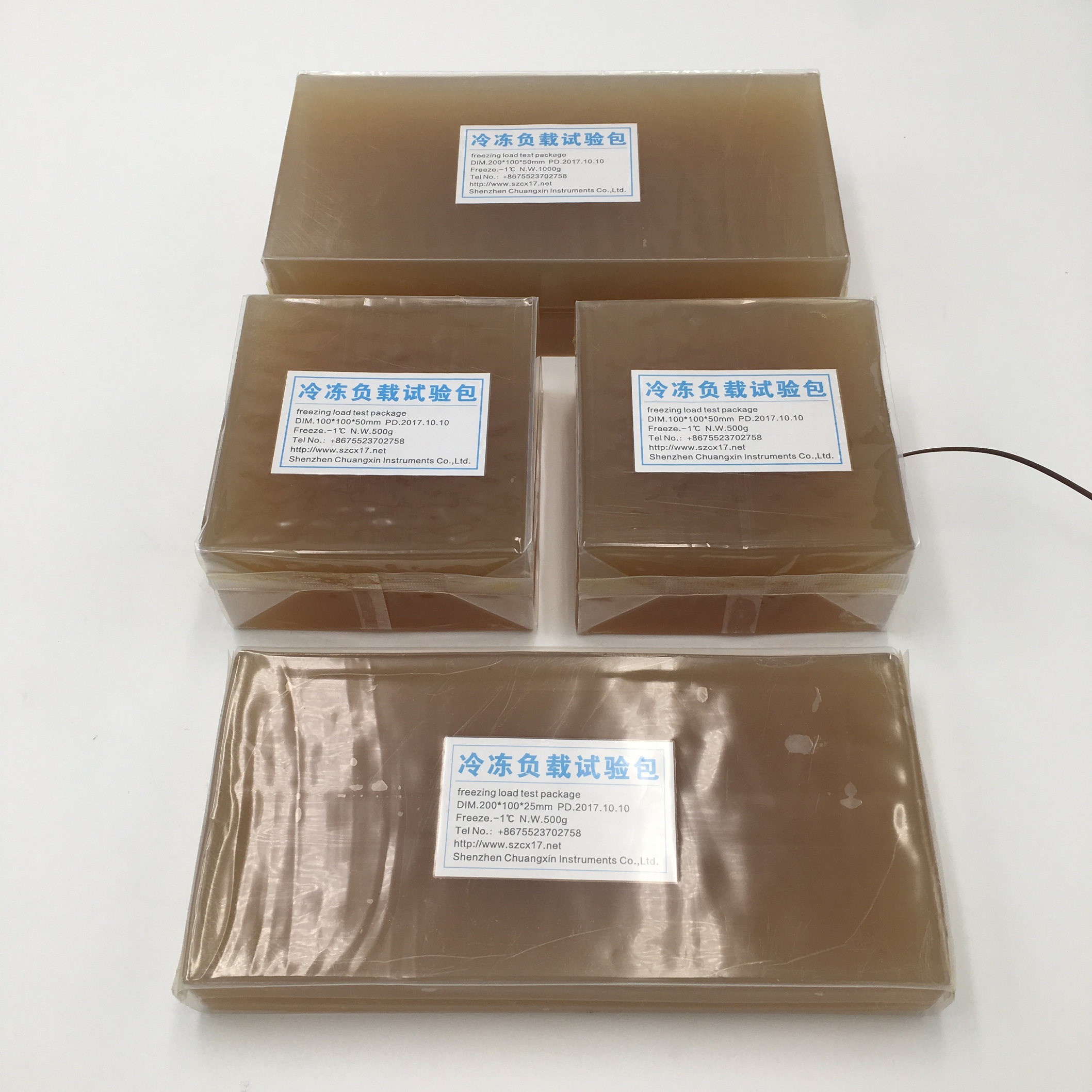 冰箱冷凍負(fù)載試驗(yàn)包