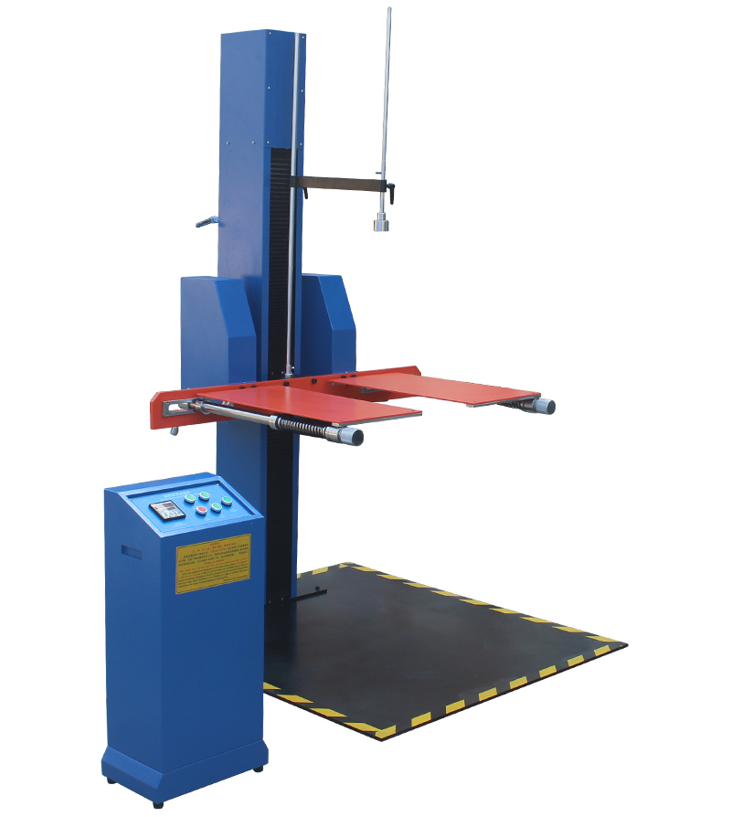 雙翼跌落試驗機 雙翼跌落試驗機