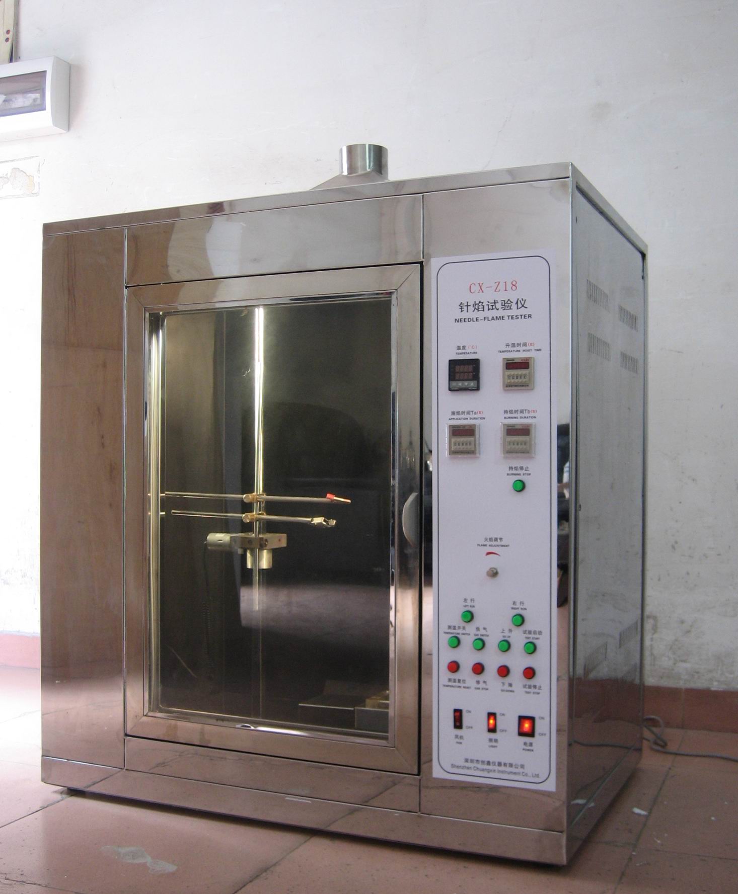 針焰試驗(yàn)儀