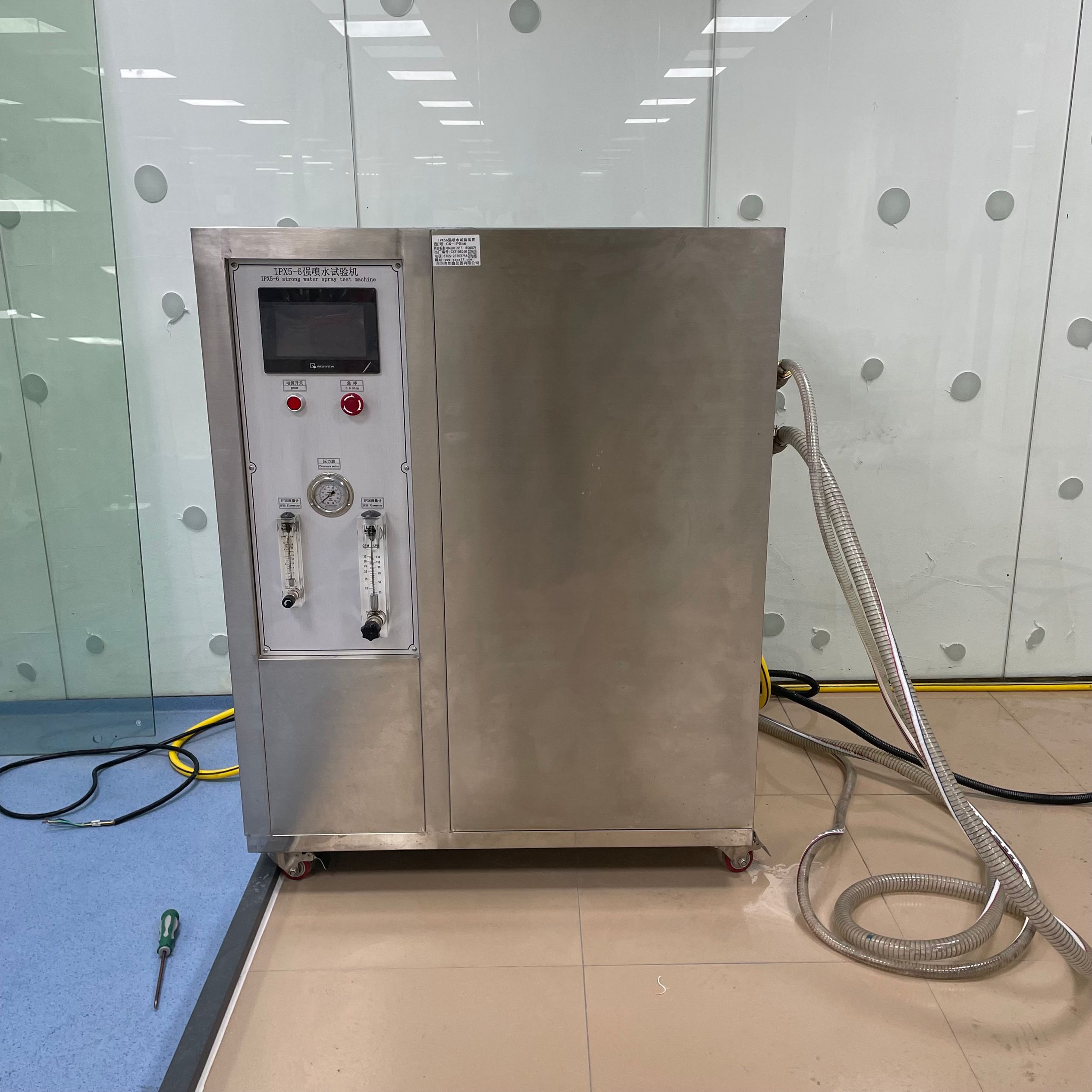 分體式IPX56噴水試驗(yàn)機(jī) 分體式IPX56噴水試驗(yàn)機(jī)