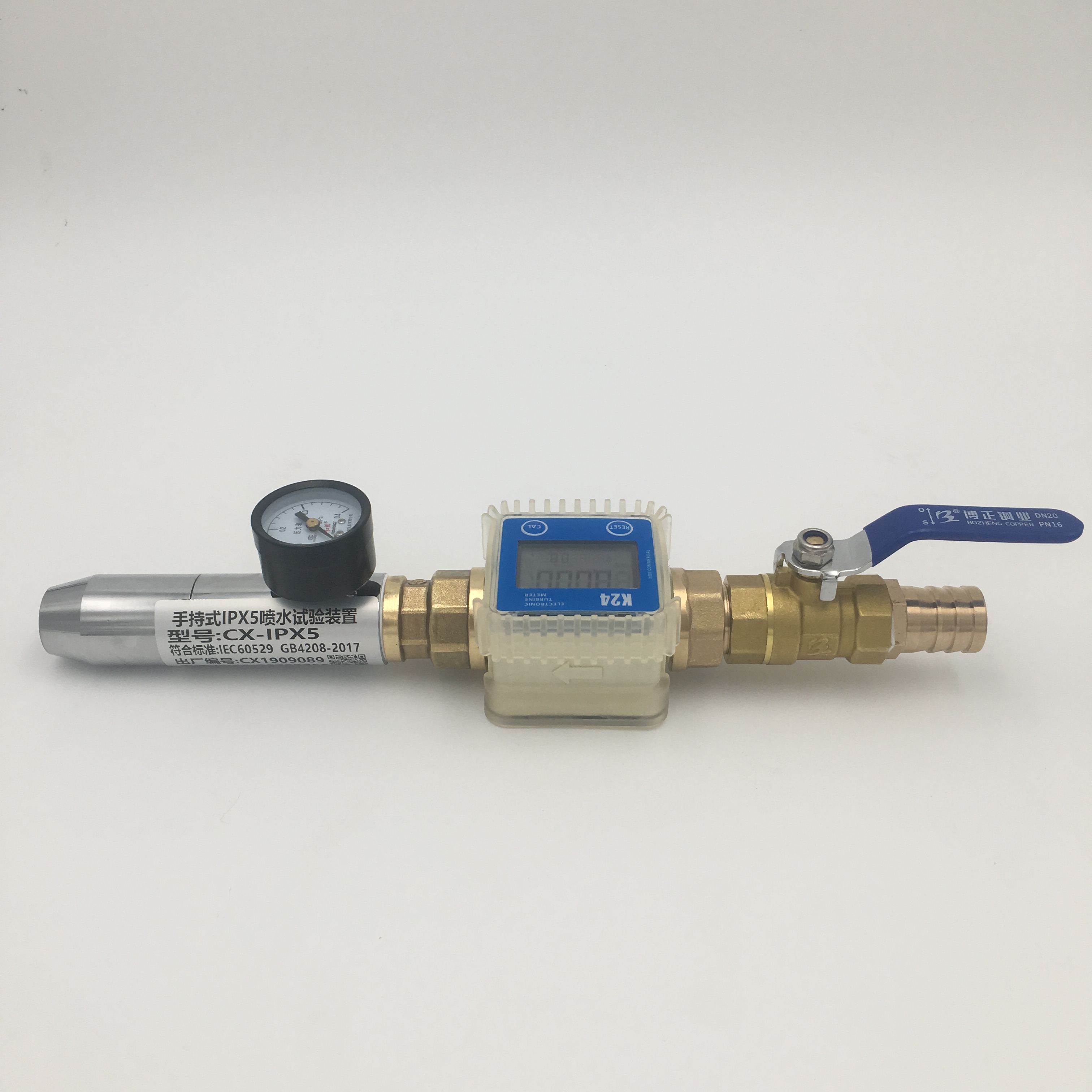 IPX56噴水試驗裝置