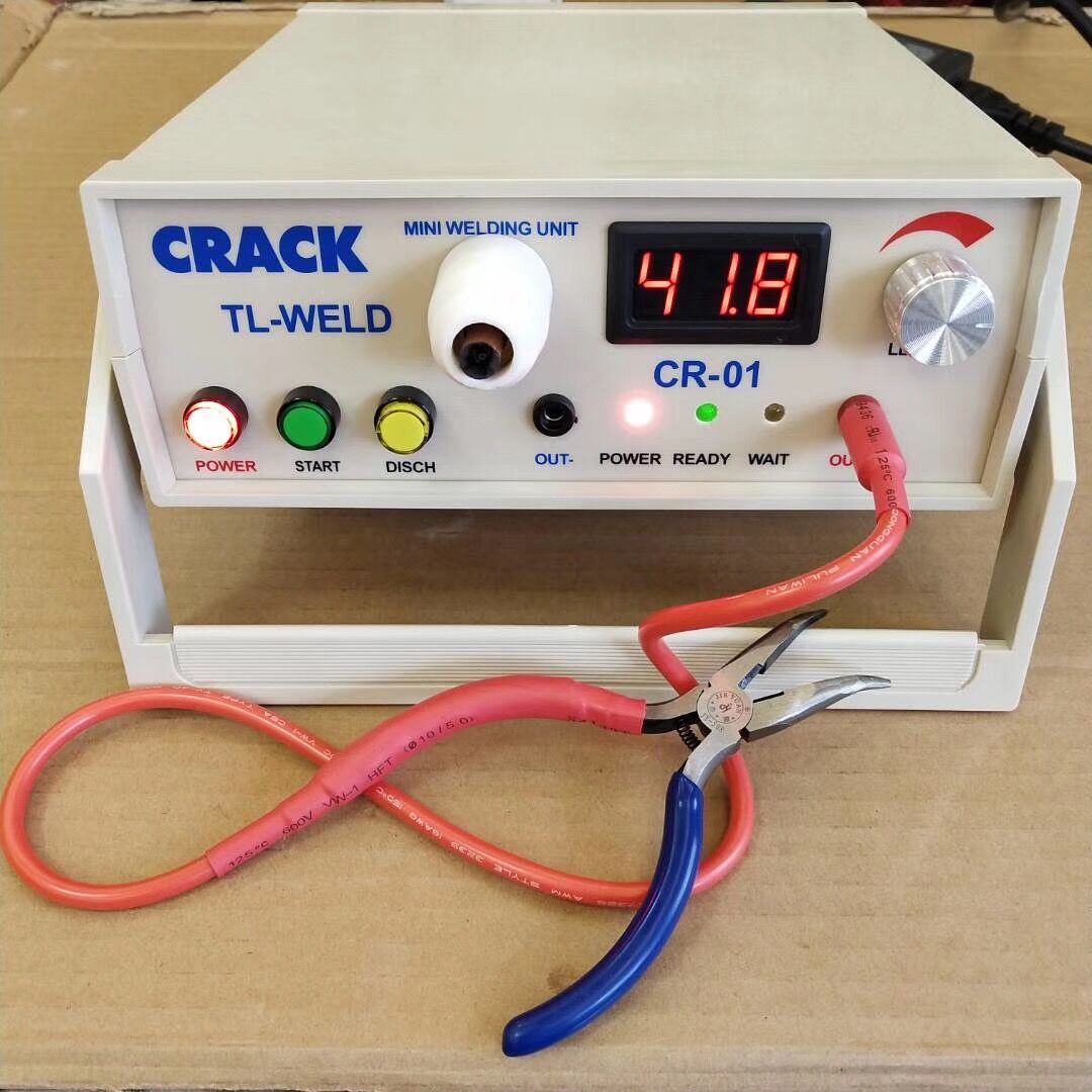 熱電偶焊接機(jī)