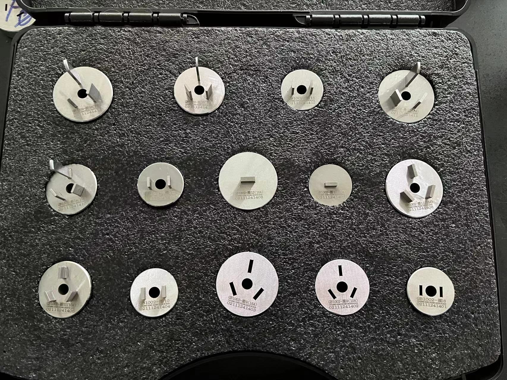 GB/T1002插頭插座標準量規(guī)