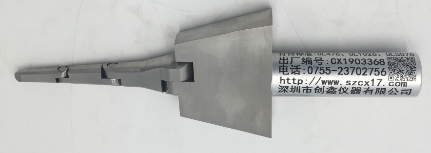 UL1026標(biāo)準(zhǔn)試驗(yàn)指