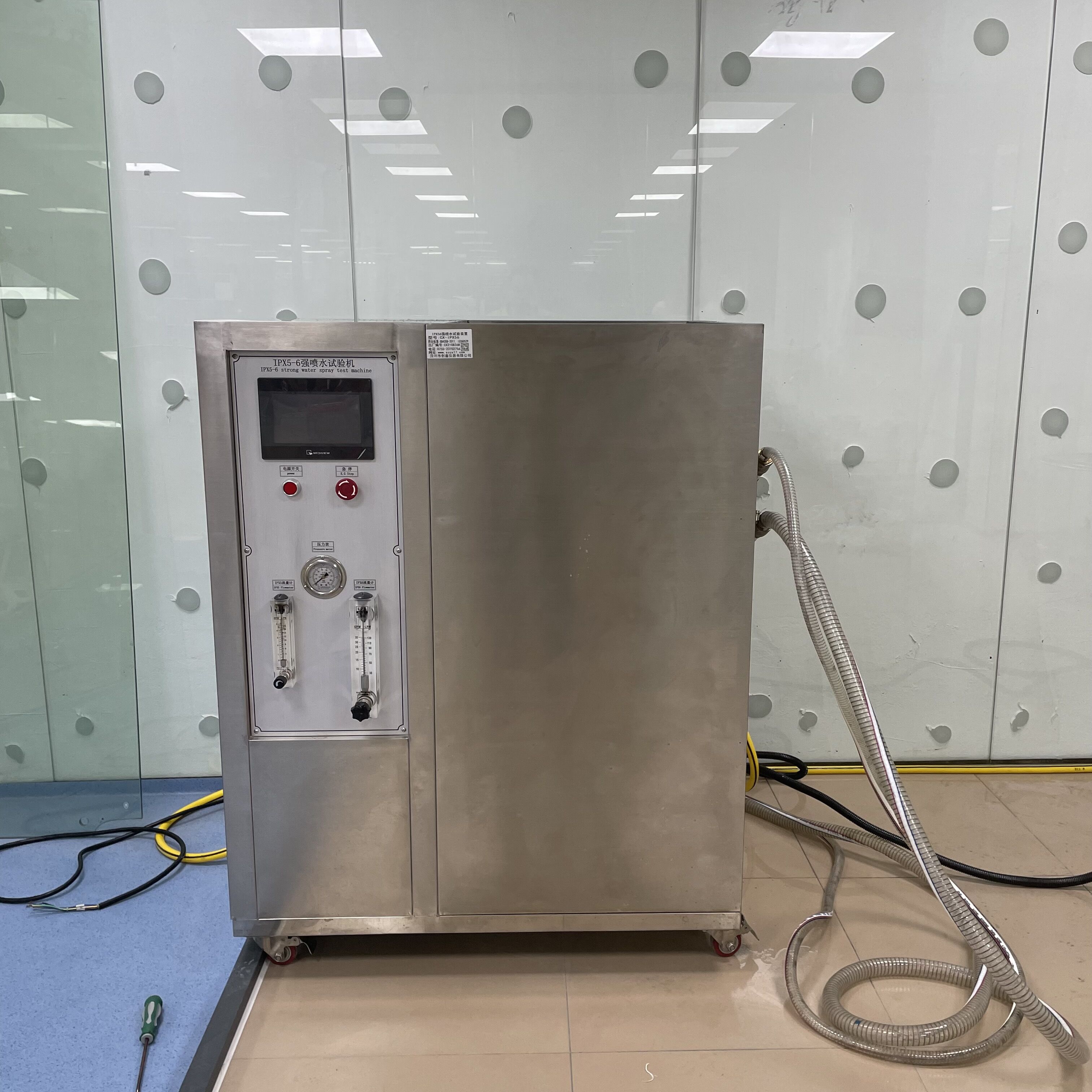 分體式IPX56噴水試驗(yàn)機(jī)