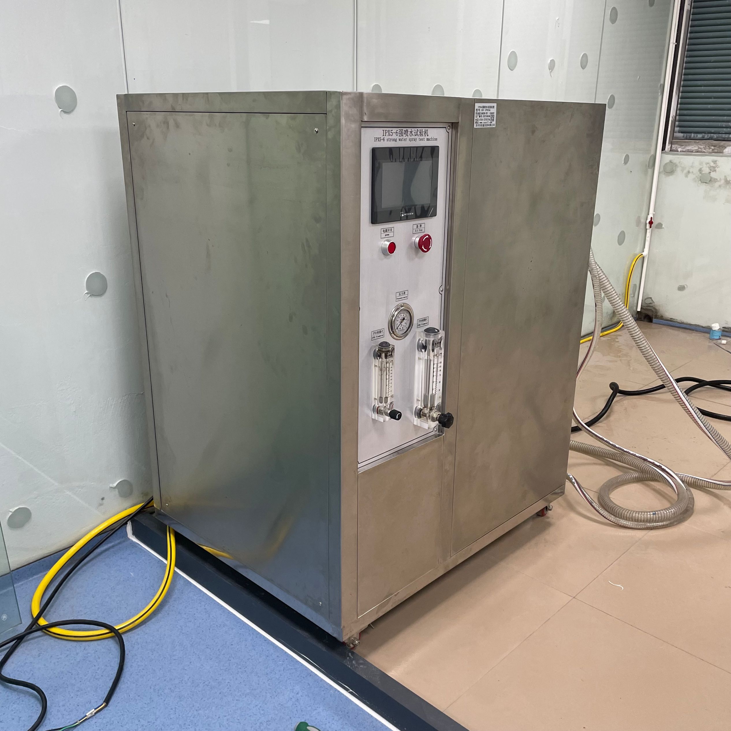 配電柜IP65淋雨試驗(yàn)機(jī)