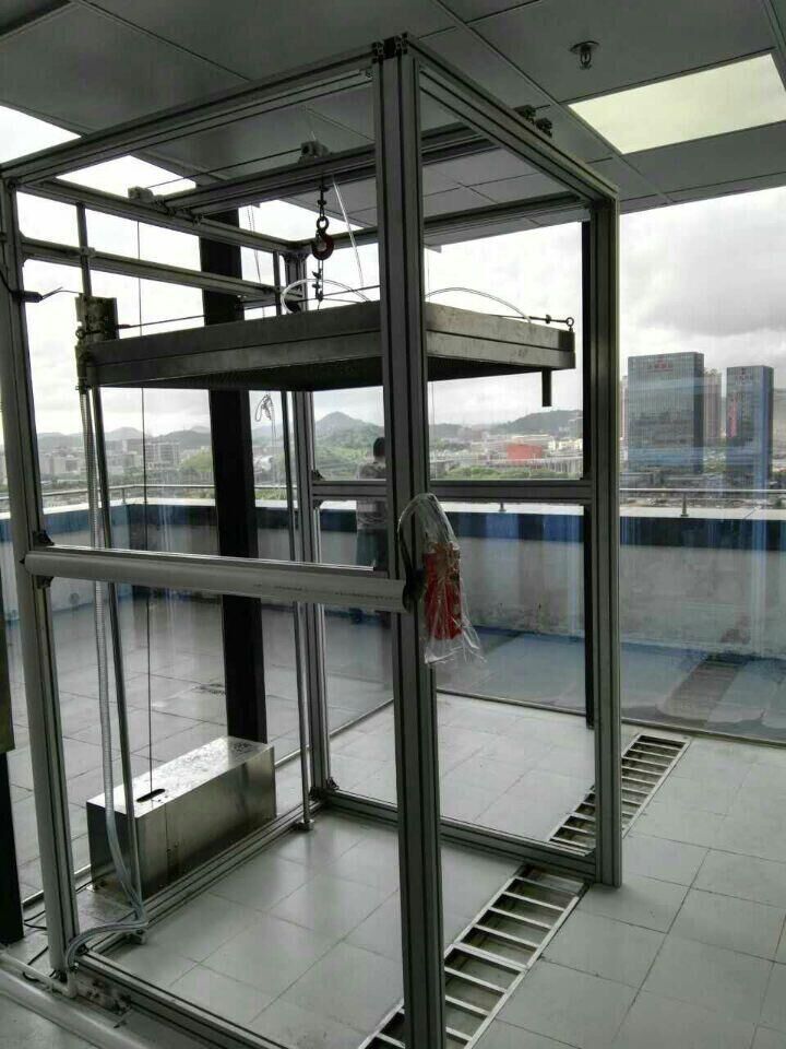 IP滴水試驗(yàn)機(jī)