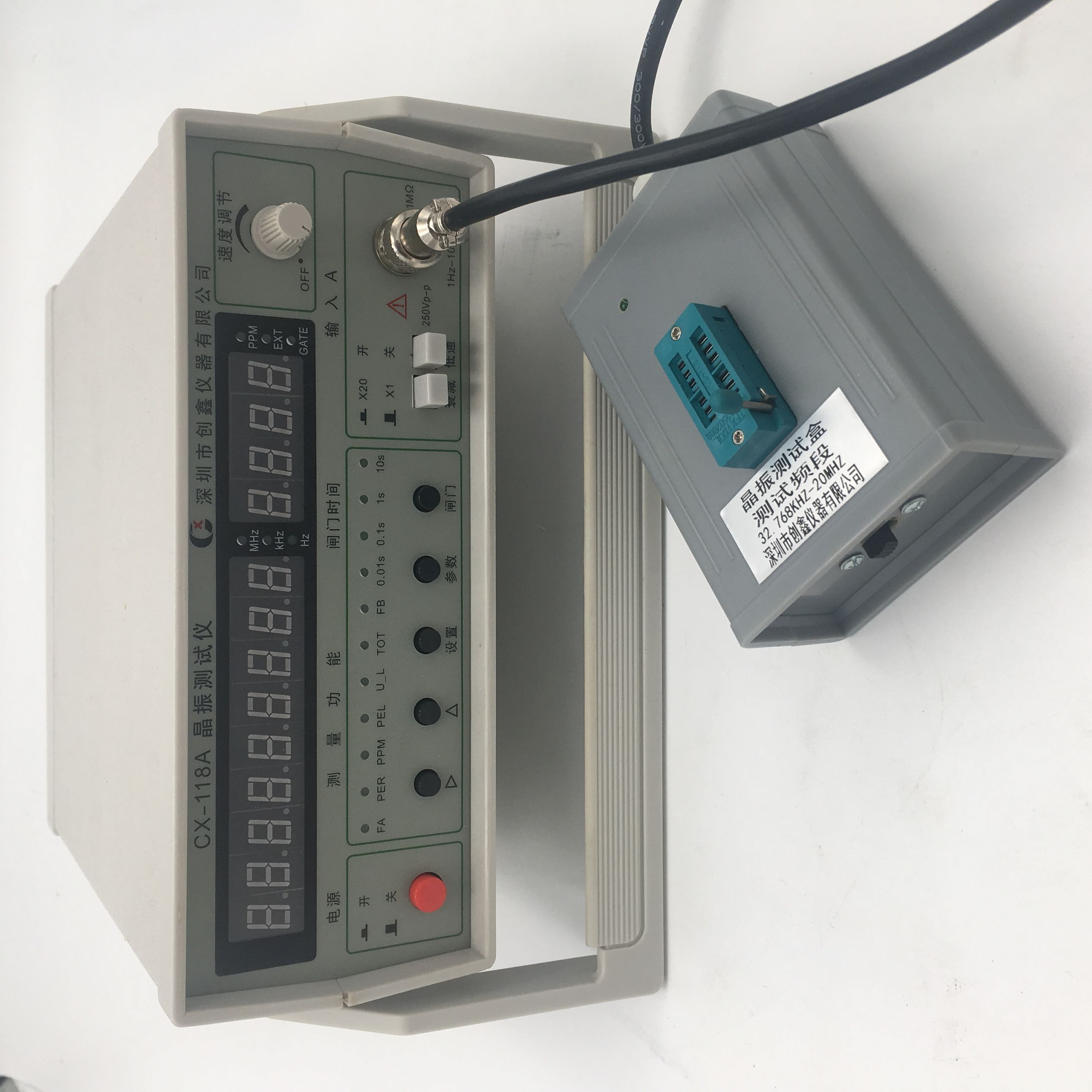 CX-118A晶振測(cè)試儀 CX-118A晶振測(cè)試儀