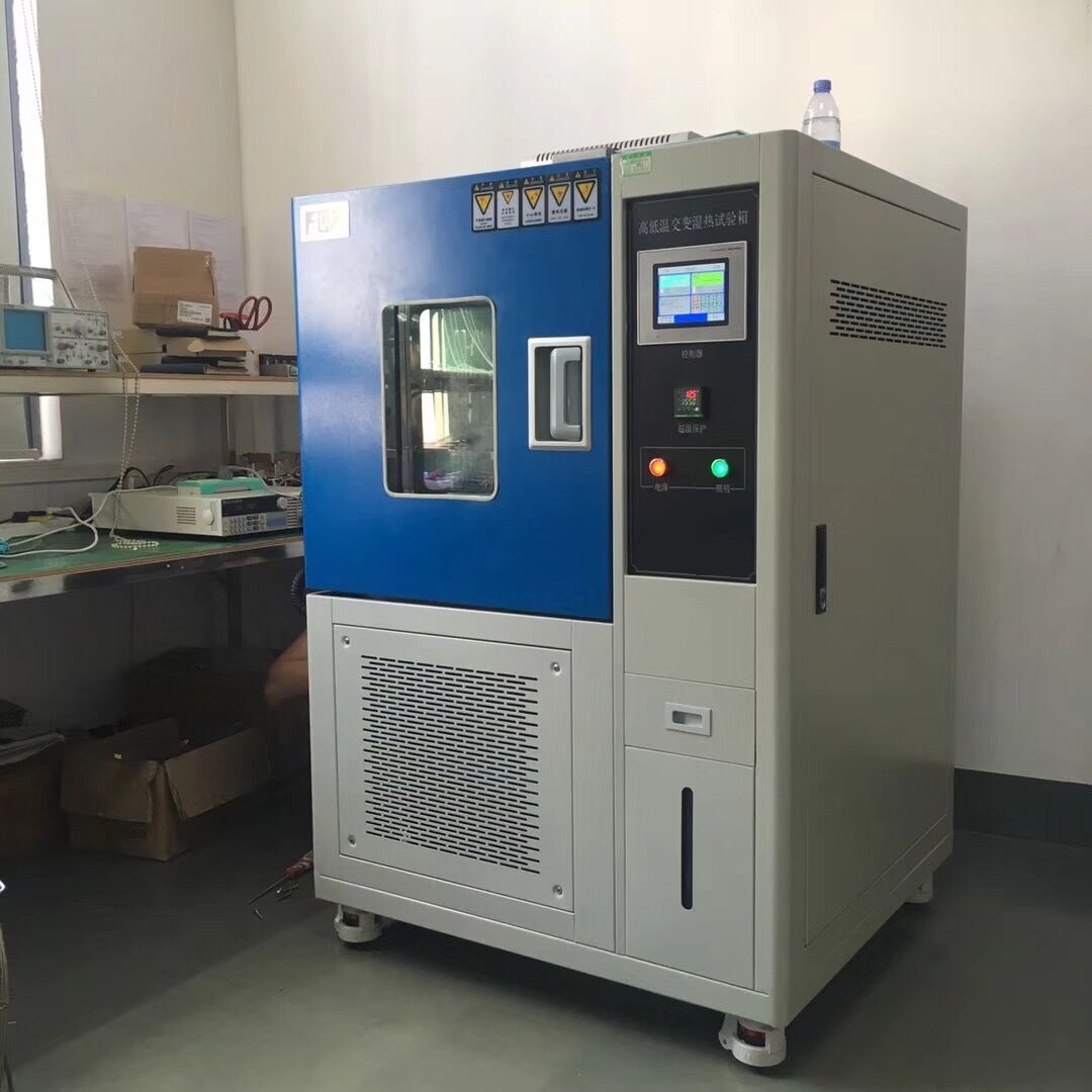 高低溫沖擊試驗(yàn)箱