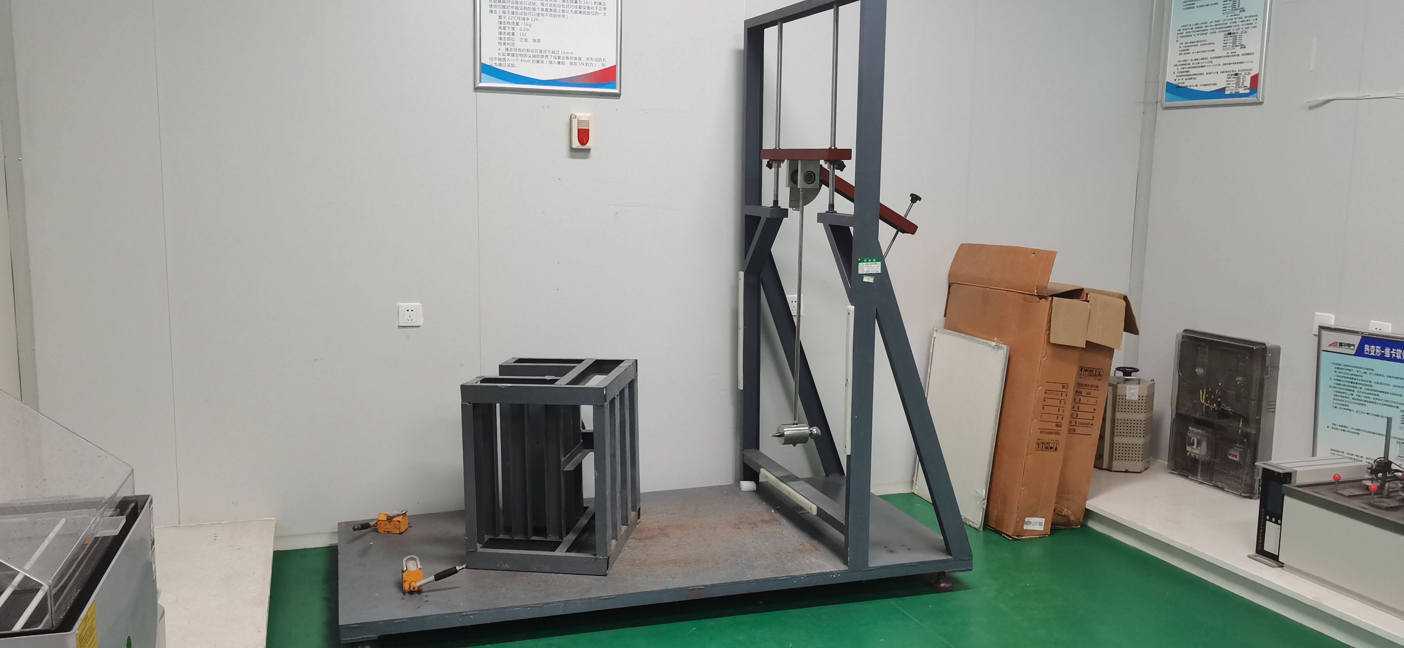 電纜桁架沖擊試驗(yàn)裝置