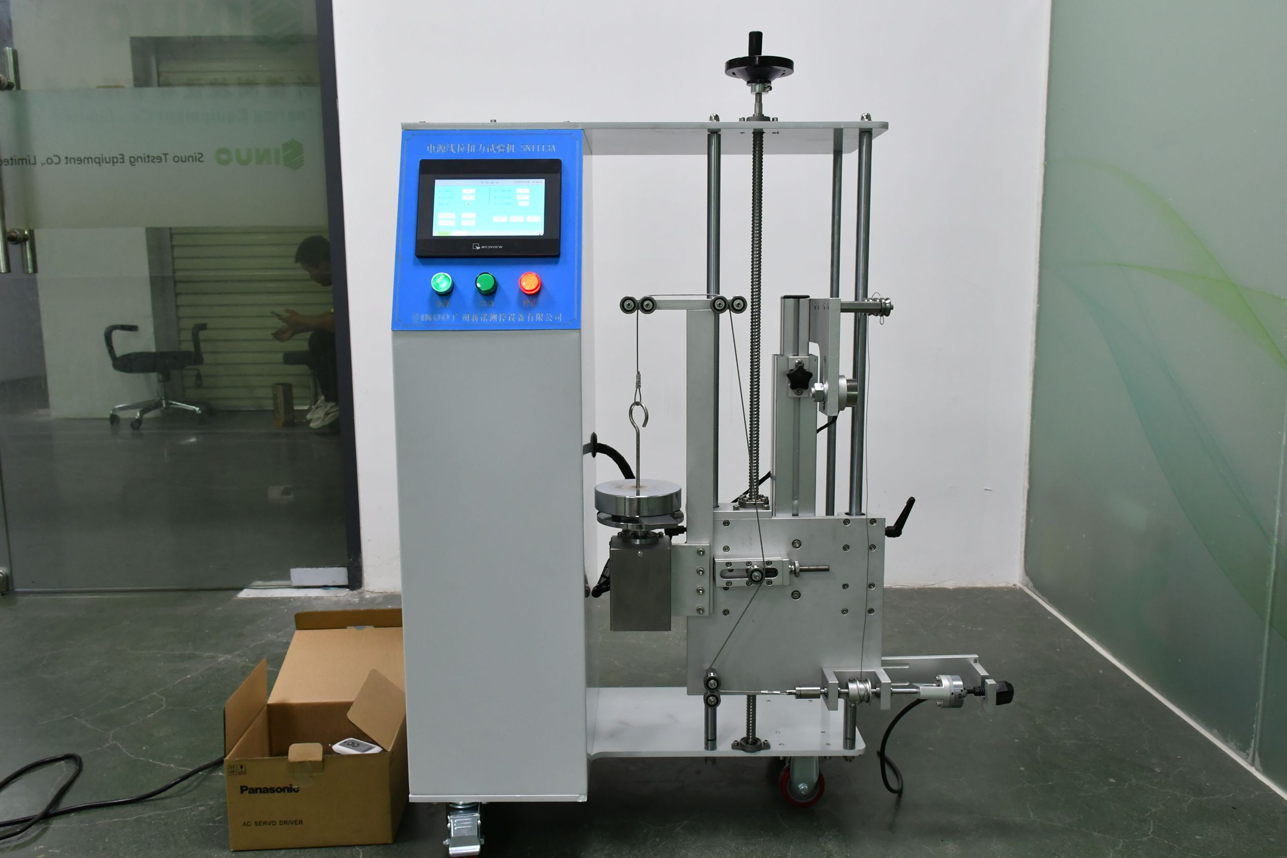 可程式電源線(xiàn)拉力扭力試驗(yàn)機(jī) 可程式電源線(xiàn)拉力扭力試驗(yàn)機(jī)