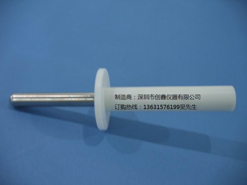 IEC62368-1 Figure V.3標(biāo)準(zhǔn)試驗(yàn)探頭 IEC62368-1 Figure V.3標(biāo)準(zhǔn)試驗(yàn)探頭