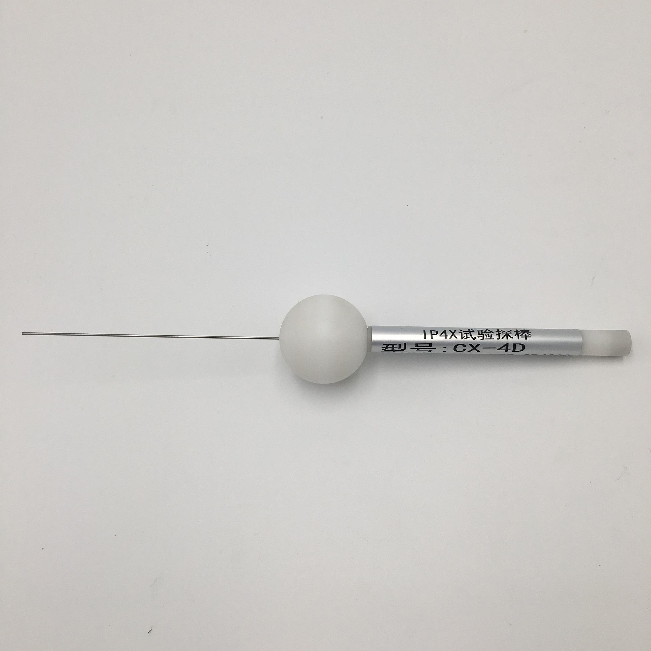 IEC62368-1 Figure V.5標準試驗探針 IEC62368-1 Figure V.5標準試驗探針