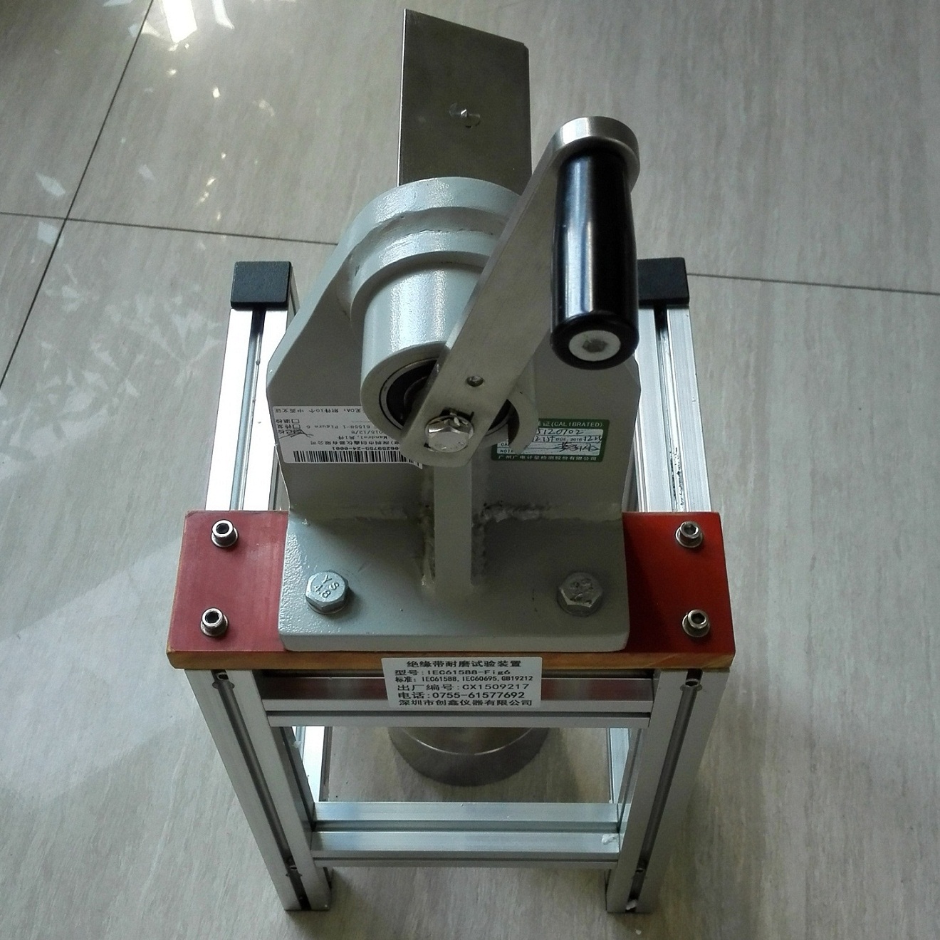 IEC62368-1 Figure 32卷軸試驗裝置 IEC62368-1 Figure 32卷軸試驗裝置