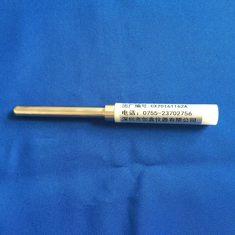 UL507標(biāo)準(zhǔn)S2140A試驗(yàn)探棒