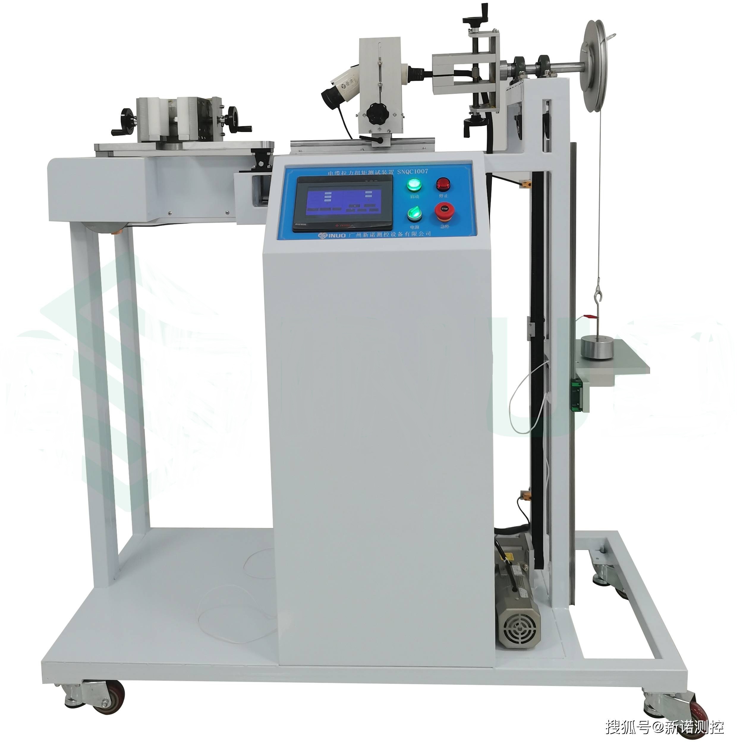 充電接口電纜拉力扭矩試驗機