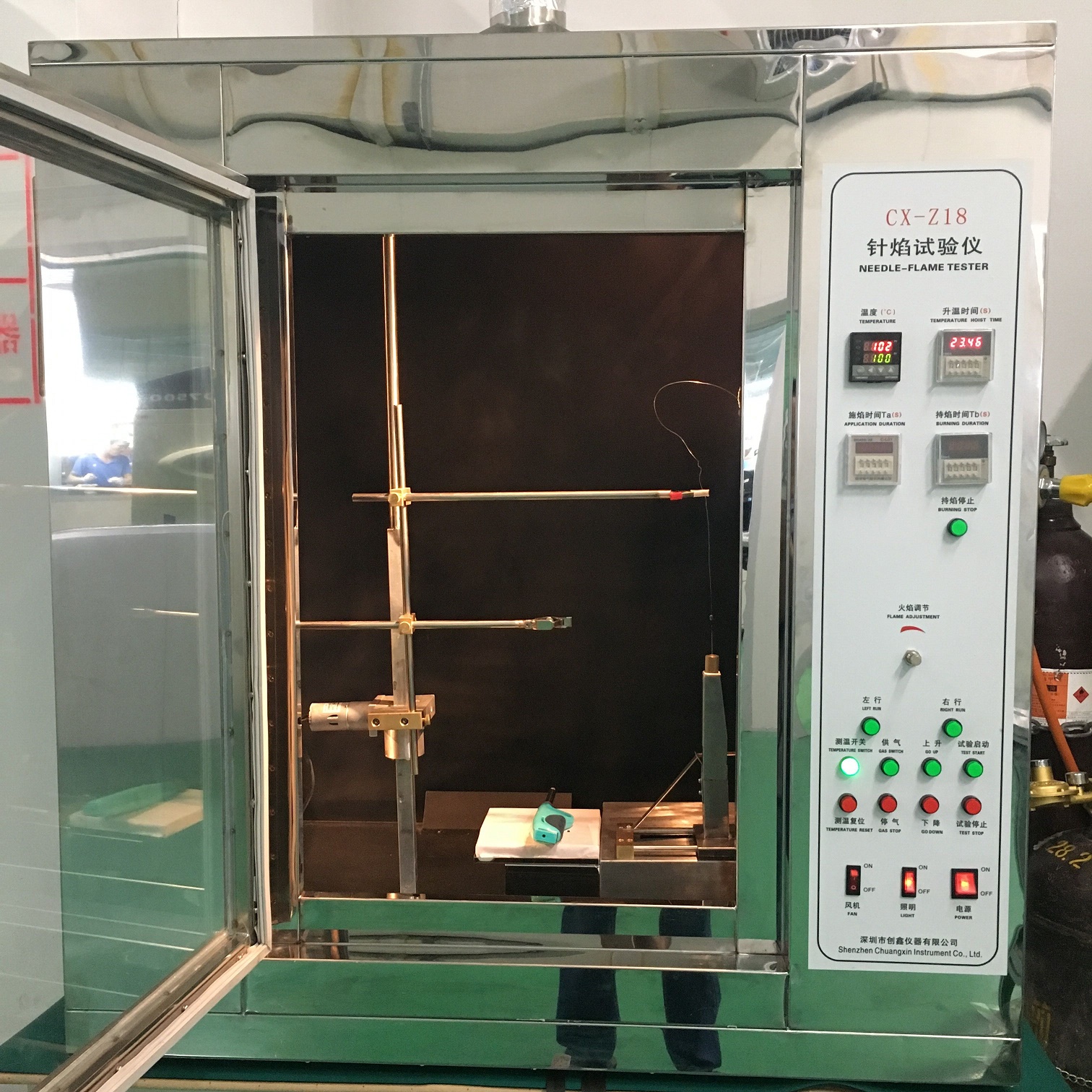 針焰試驗機(jī) 針焰試驗機(jī)