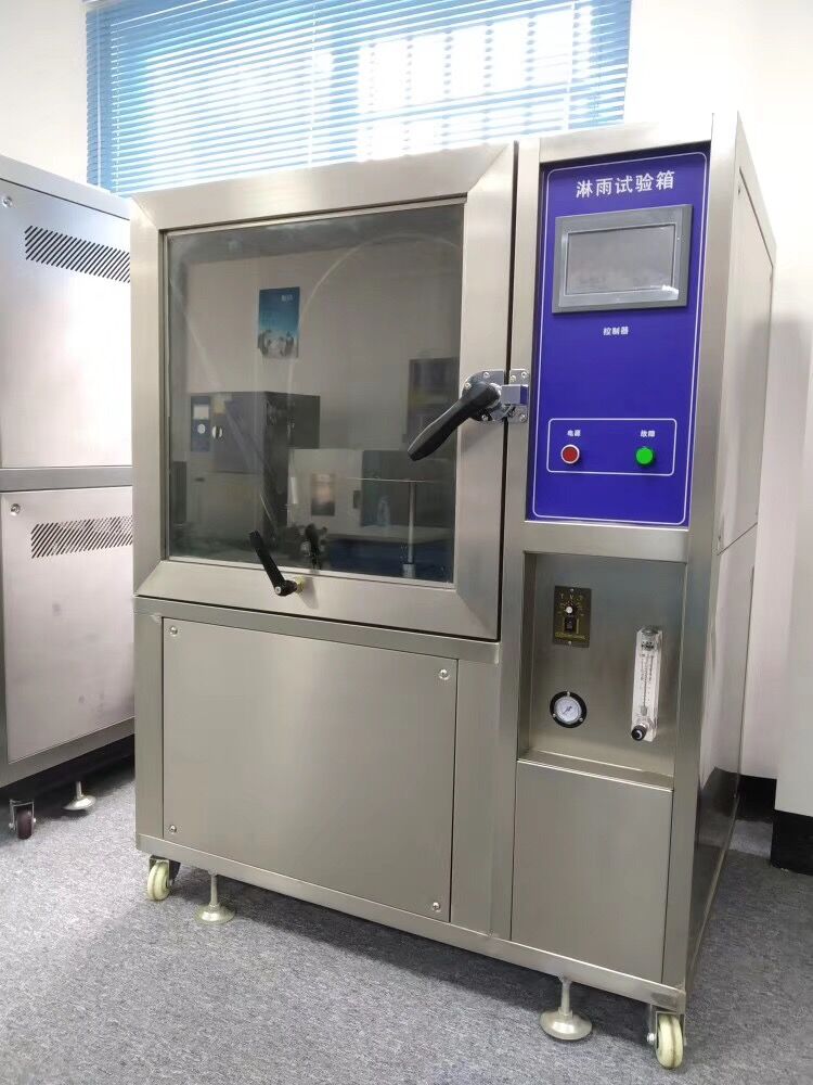 IPX34淋雨試驗(yàn)箱