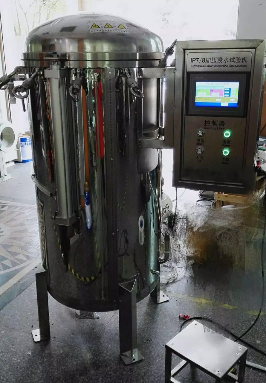 IP78防浸水試驗機