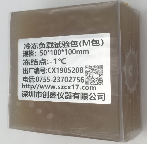 冷凍負載實驗M包 冷凍負載實驗M包