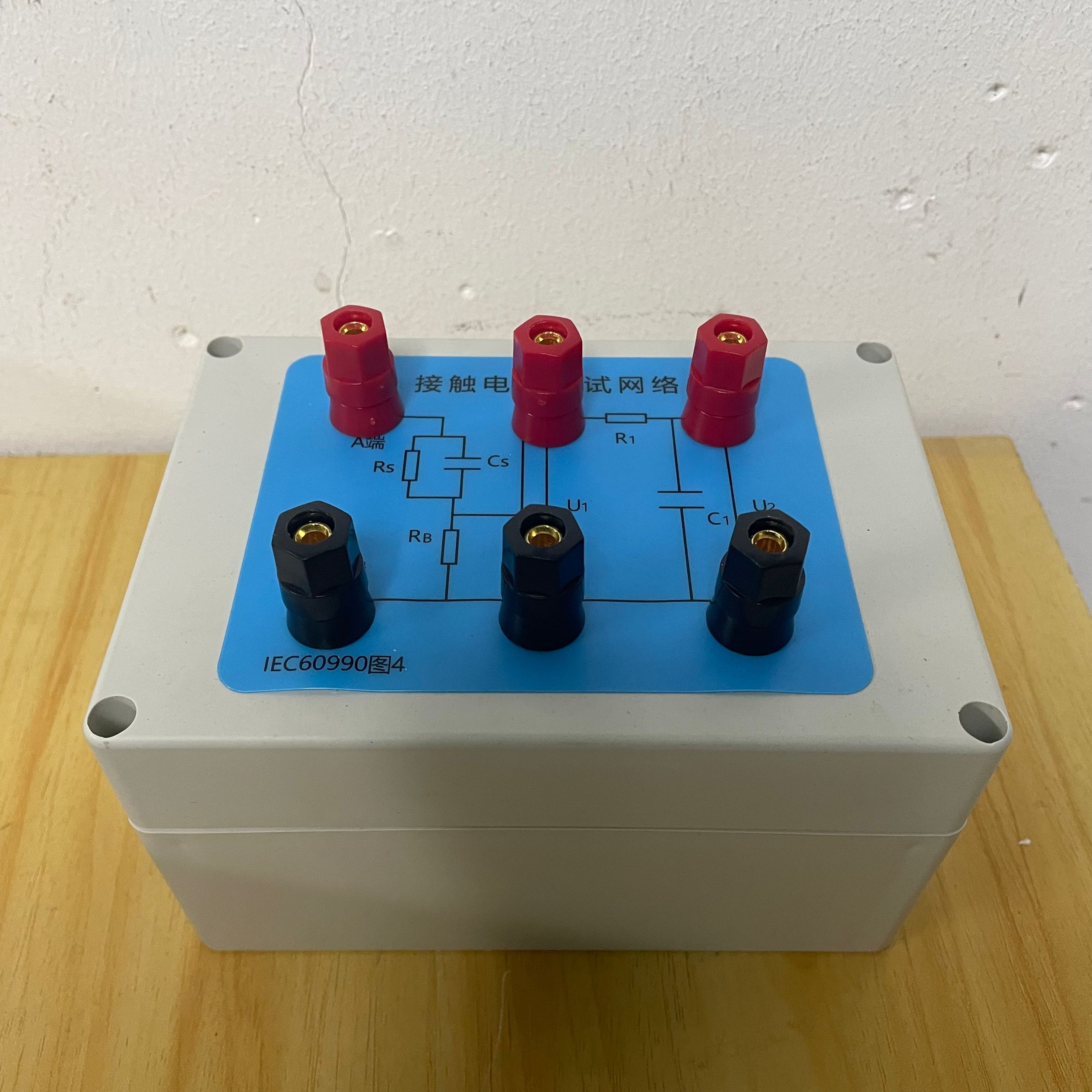 泄漏電流測試網(wǎng)絡(luò)