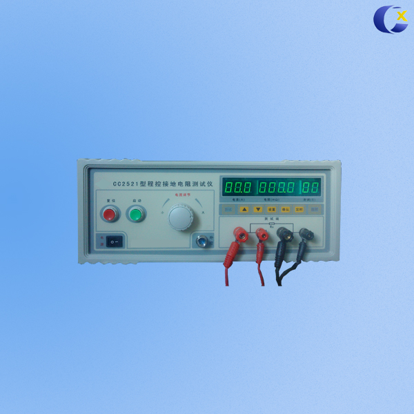 接地電阻測試儀