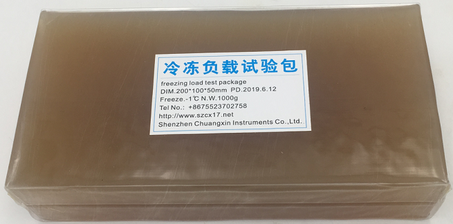 冷凍負(fù)載試驗(yàn)包 冷凍負(fù)載試驗(yàn)包