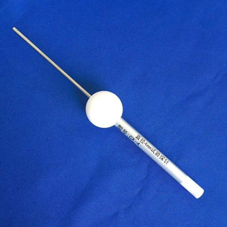 GB8898標(biāo)準(zhǔn)4mm試驗(yàn)探棒