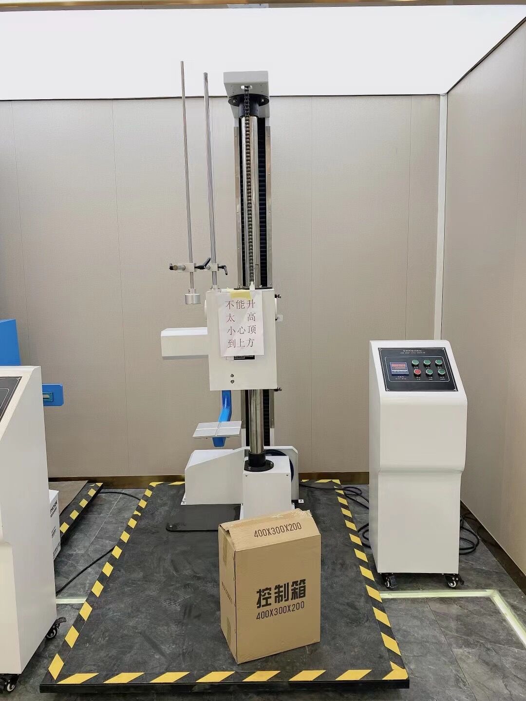 包裝跌落試驗(yàn)臺(tái)