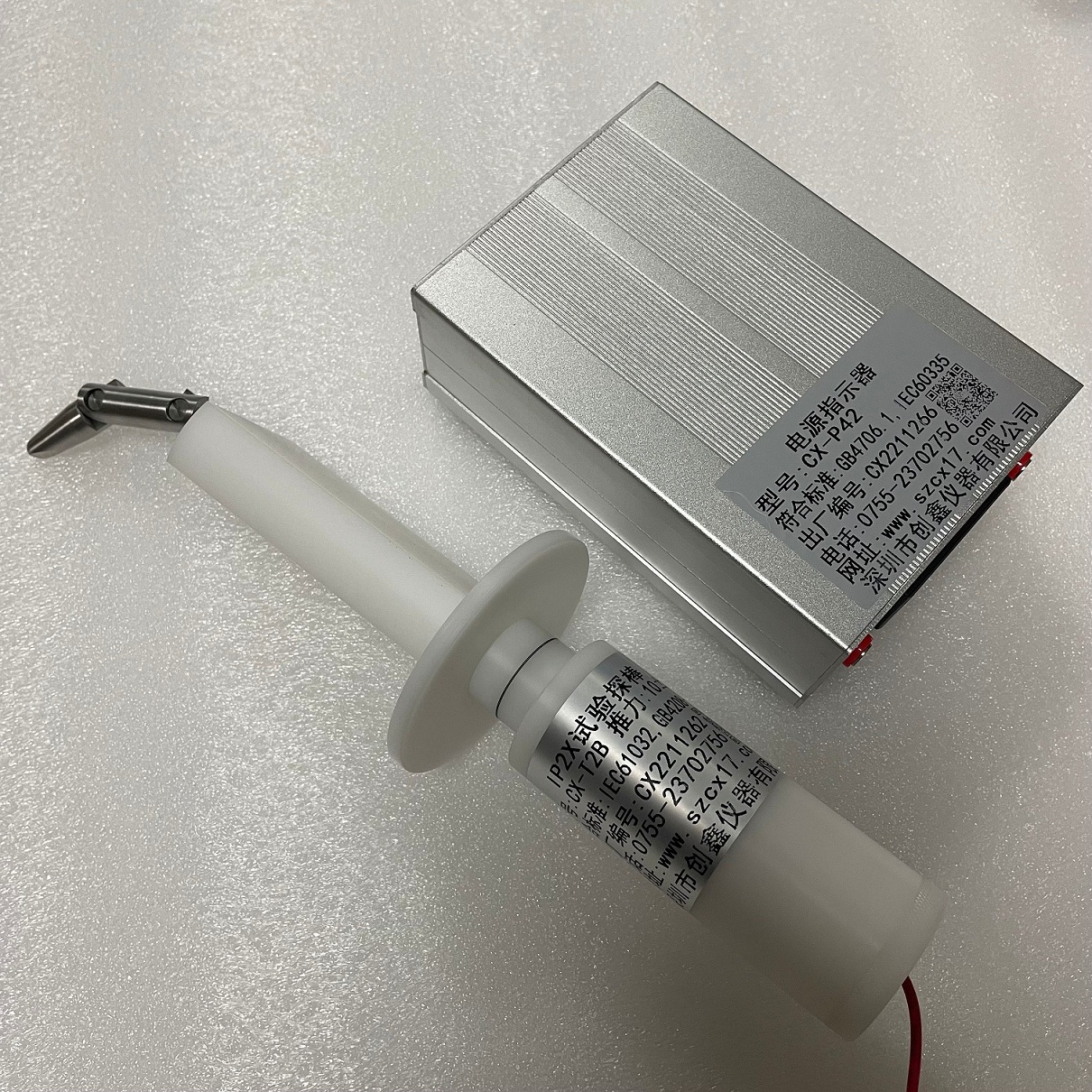 V.2鉸接式試驗試具