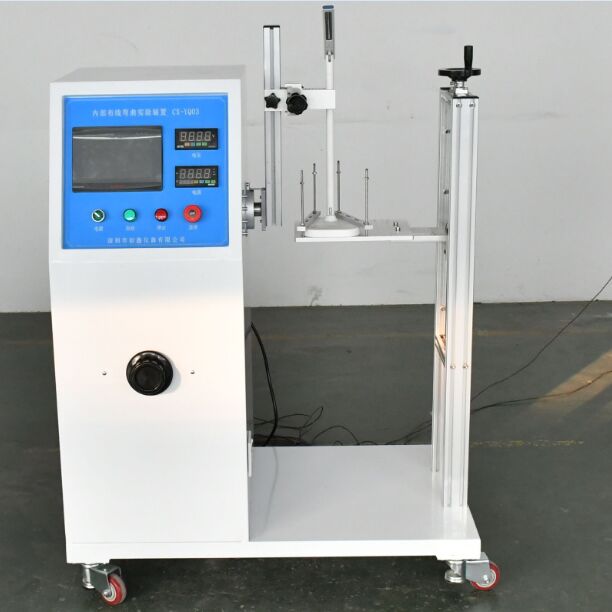 GB4706內(nèi)部導(dǎo)線(xiàn)彎曲試驗(yàn)機(jī)