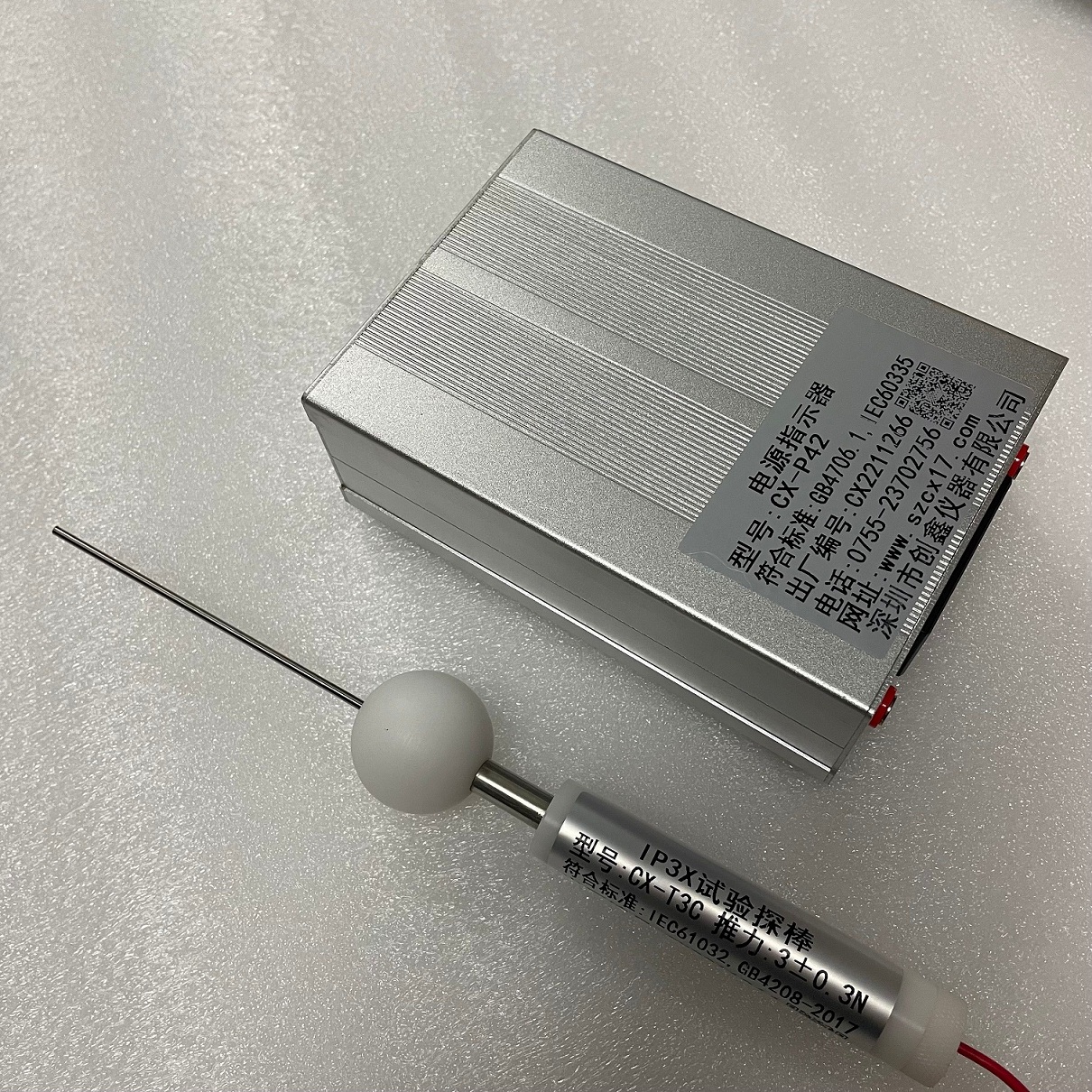 3N推力C型試驗(yàn)探針