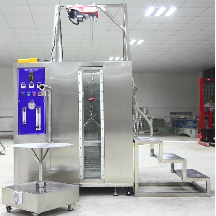 IP67防塵防水測試