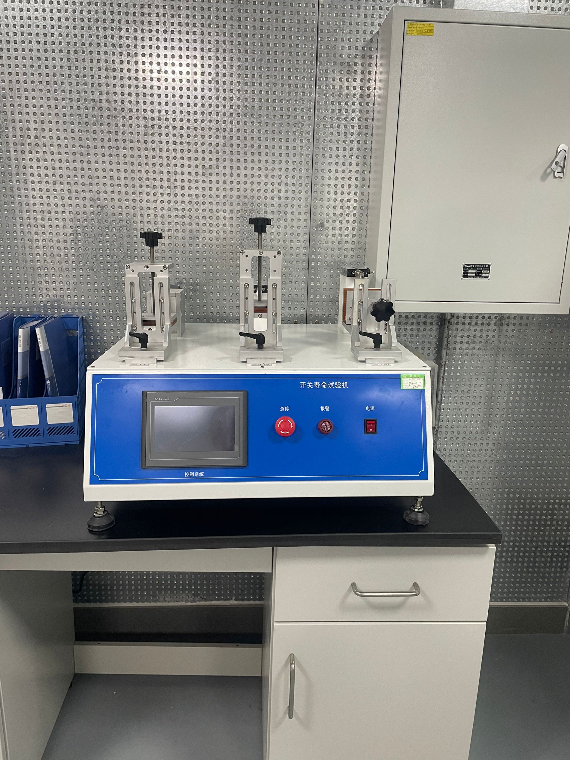 3工位插頭插座壽命試驗(yàn)機(jī)