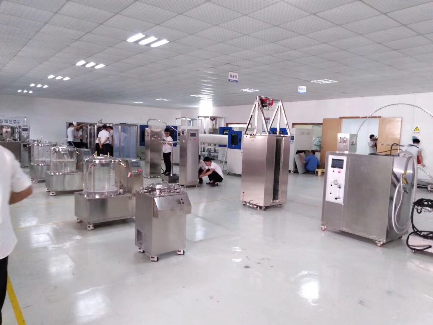 IP防水試驗(yàn)設(shè)備